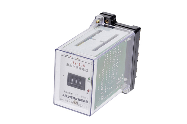 JWY-23A電壓繼電器說明書及開孔尺寸